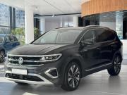 Volkswagen Talagon I Екатеринбург  - изображение 21