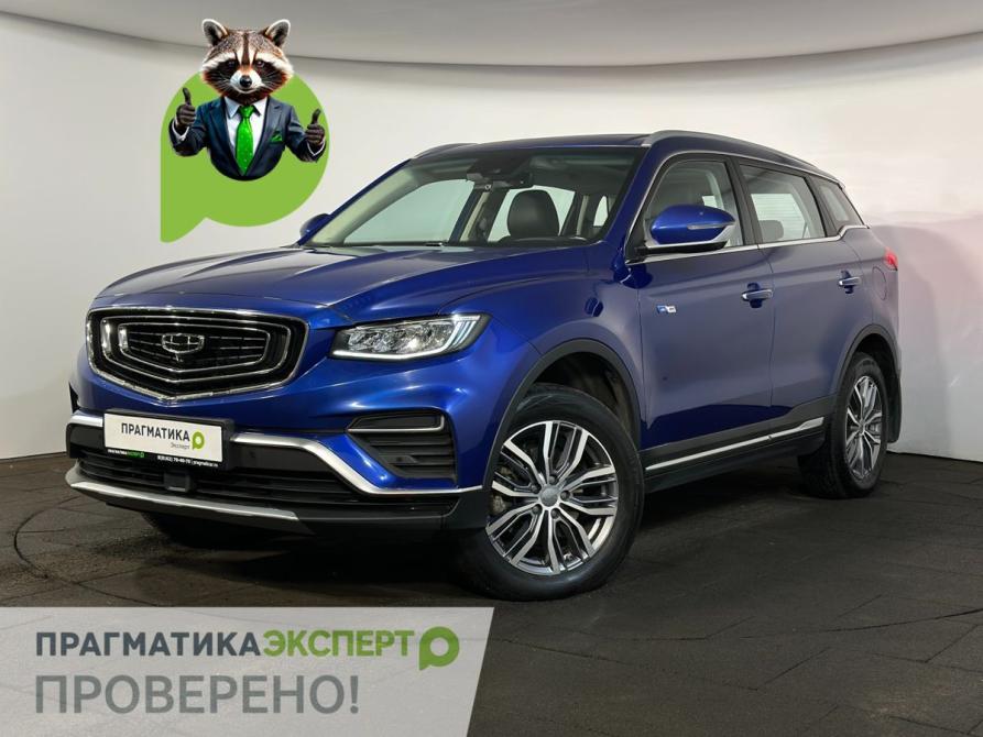Geely Atlas Pro Великий Новгород  - изображение 1