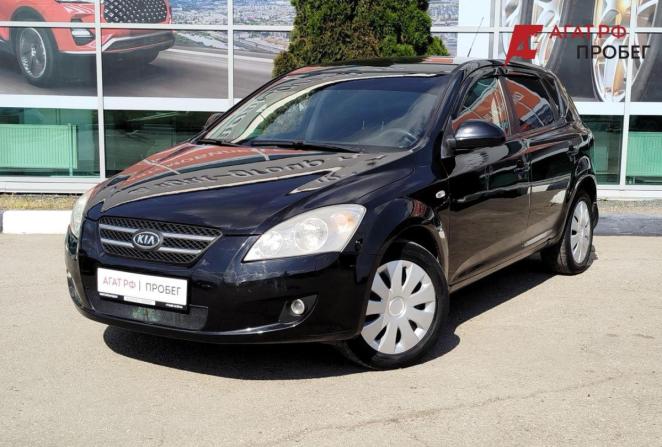 Kia Ceed I с пробегом 2007 года, цена 620 000 рублей, 220018 км, хэтчбек, Автокод Объявления