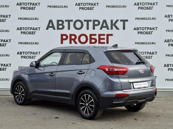Hyundai Creta I с пробегом 2018 года, цена 1 549 000 рублей, 152988 км, внедорожник, Автокод Объявления
