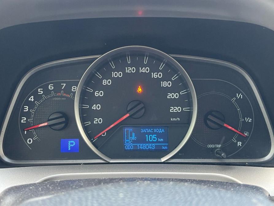 Toyota RAV4 IV (XA40) Калуга  - изображение 8