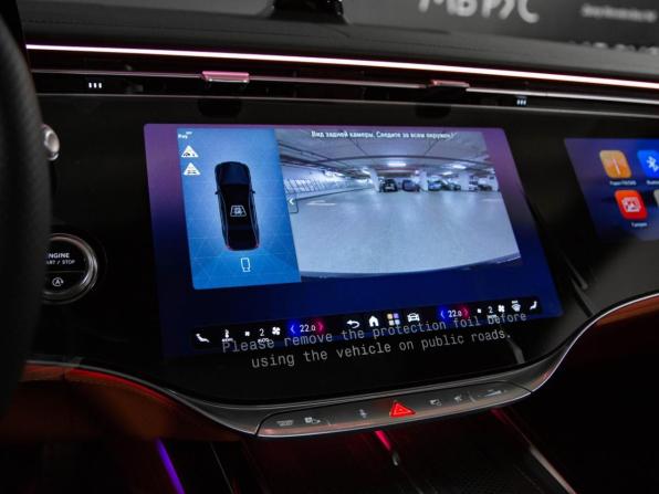 Новый Mercedes-Benz S-Класс VII (W223) Рестайлинг 2026 года, цена 28 997 000 рублей, седан, Автокод Объявления