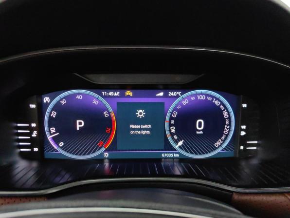 Skoda Kodiaq I Рестайлинг с пробегом 2023 года, цена 3 649 000 рублей, 67032 км, внедорожник, Автокод Объявления