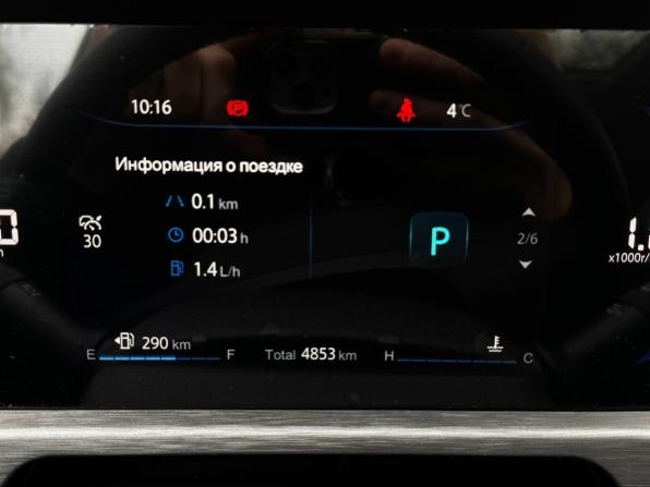Changan CS35 Plus I Рестайлинг с пробегом 2024 года, цена 1 898 000 рублей, 4852 км, внедорожник, Автокод Объявления