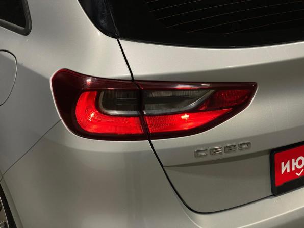 Kia Ceed III с пробегом 2020 года, цена 1 800 000 рублей, 142889 км, хэтчбек, Автокод Объявления