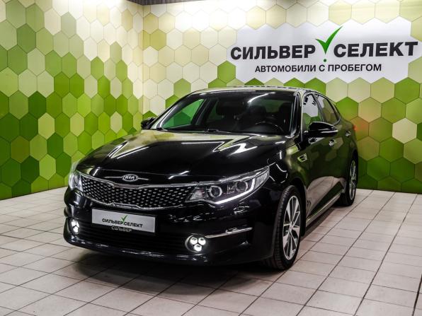 Kia Optima IV с пробегом 2017 года, цена 1 960 000 рублей, 132678 км, седан, Автокод Объявления