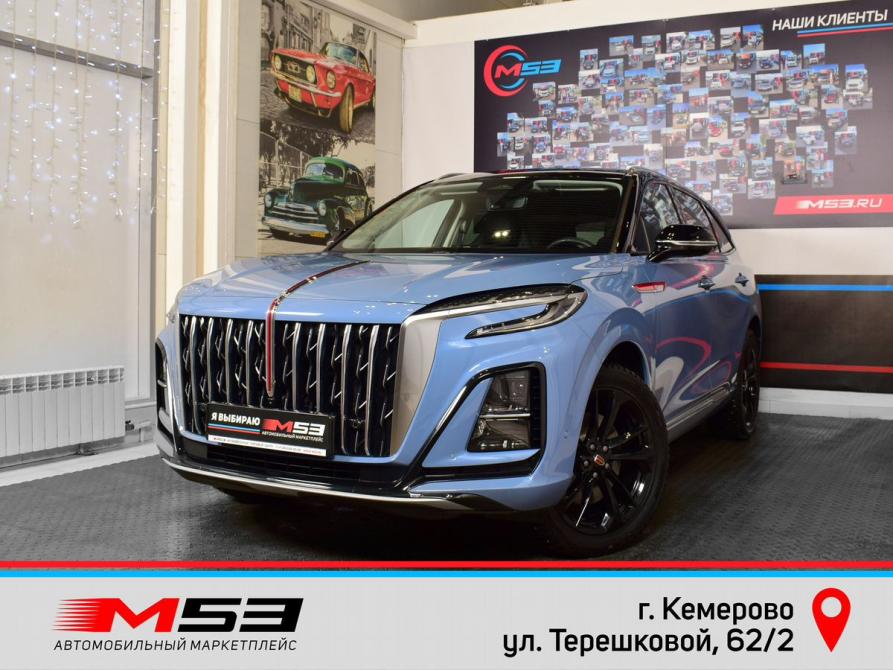 Hongqi HS3 Кемерово  - изображение 1