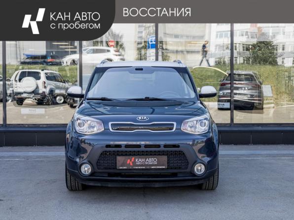 Kia Soul II с пробегом 2015 года, цена 1 323 700 рублей, 138000 км, хэтчбек, Автокод Объявления