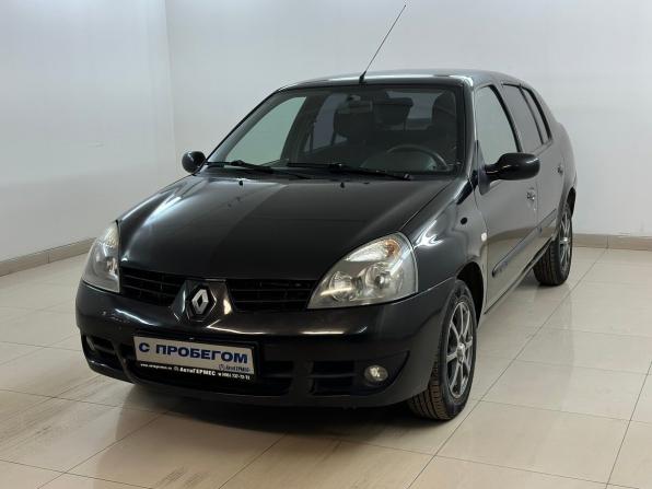 Renault Symbol I Рестайлинг 2 с пробегом 2008 года, цена 530 000 рублей, 107080 км, седан, Автокод Объявления