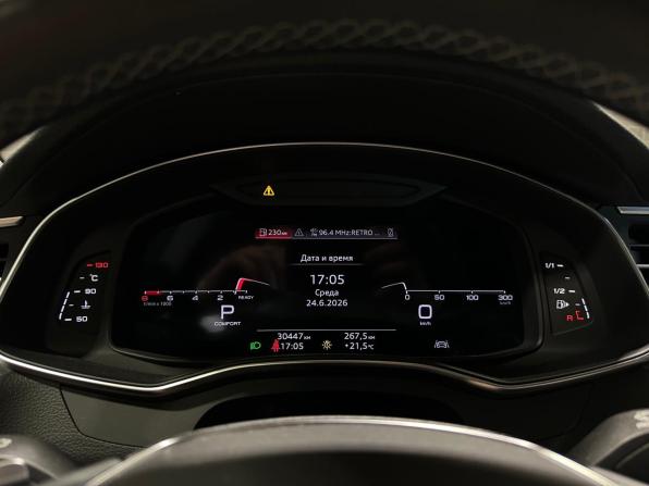 Audi A7 II (4K) с пробегом 2023 года, цена 5 100 000 рублей, 30446 км, седан, Автокод Объявления