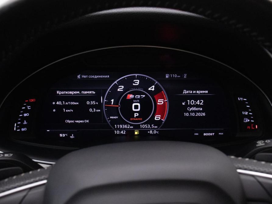 Audi Q7 II (4M) Москва  - изображение 13