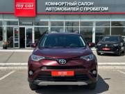 Toyota RAV4 IV (XA40) Рестайлинг Пермь  - изображение 18