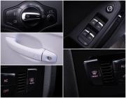 Audi A4 allroad IV (B8) Рестайлинг Москва  - изображение 32