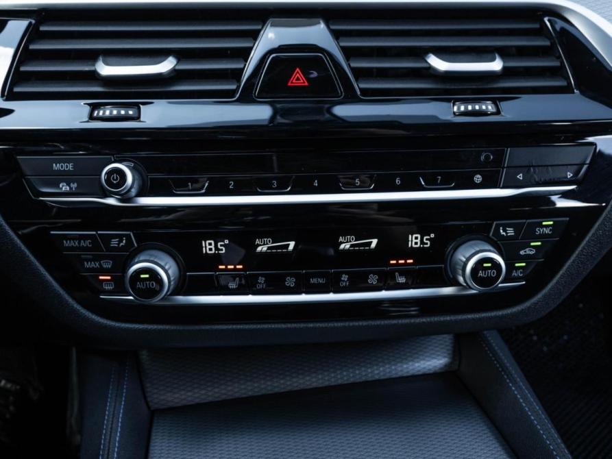 BMW 5 серии VII (G30/G31/G38) Ставрополь  - изображение 16