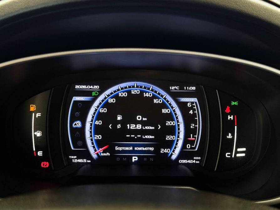 Geely Atlas I Тверь  - изображение 15