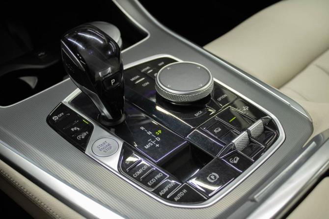BMW X5 IV (G05/G18) с пробегом 2019 года, цена 5 729 000 рублей, 92094 км, внедорожник, Автокод Объявления