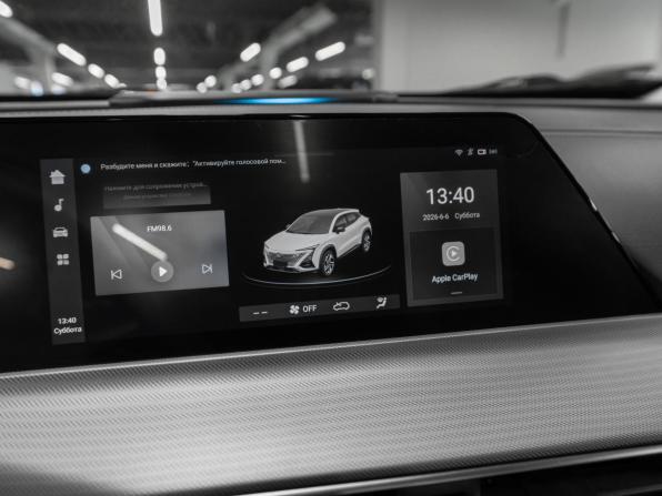 Changan UNI-T I с пробегом 2023 года, цена 2 290 000 рублей, 27943 км, внедорожник, Автокод Объявления