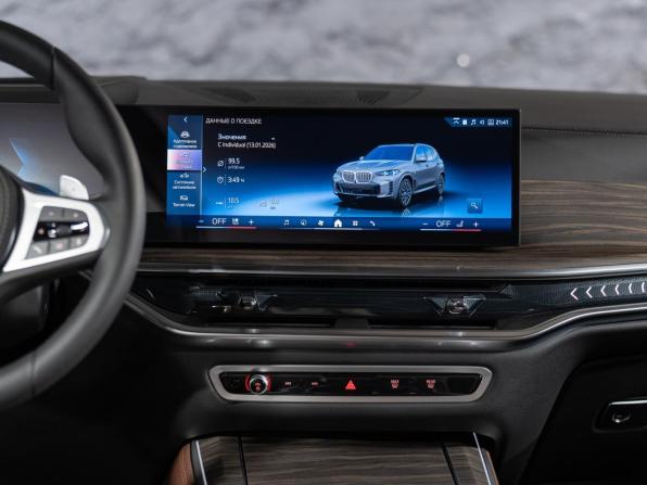 Новый BMW X5 IV (G05/G18) Рестайлинг 2026 года, цена 15 690 000 рублей, внедорожник, Автокод Объявления