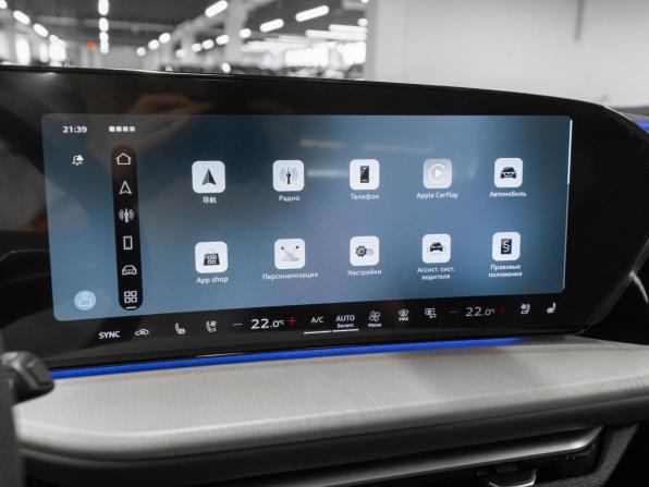Audi Q5 III с пробегом 2026 года, цена 6 100 000 рублей, 11 км, внедорожник, Автокод Объявления