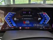 Alpina XB7 G07 Рестайлинг Москва  - изображение 49