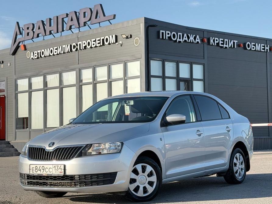 Skoda Rapid I Волгоград  - изображение 1