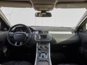 Land Rover Range Rover Evoque I Орехово-Зуево  - изображение 23