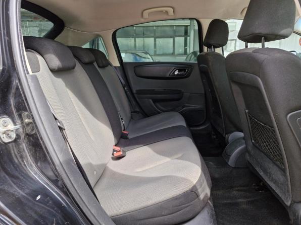 Citroen C4 I Рестайлинг с пробегом 2011 года, цена 499 000 рублей, 126677 км, хэтчбек, Автокод Объявления