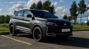 Geely Coolray I Рестайлинг 2 Ярославль  - изображение 14