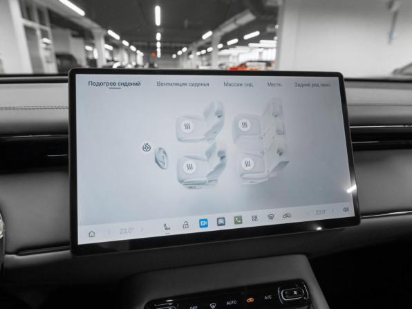 GAC Trumpchi S7 I Рестайлинг с пробегом 2026 года, цена 5 470 000 рублей, 50 км, внедорожник, Автокод Объявления