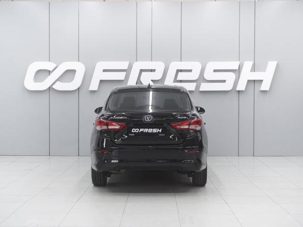Changan Alsvin с пробегом 2023 года, цена 1 220 000 рублей, 34557 км, седан, Автокод Объявления