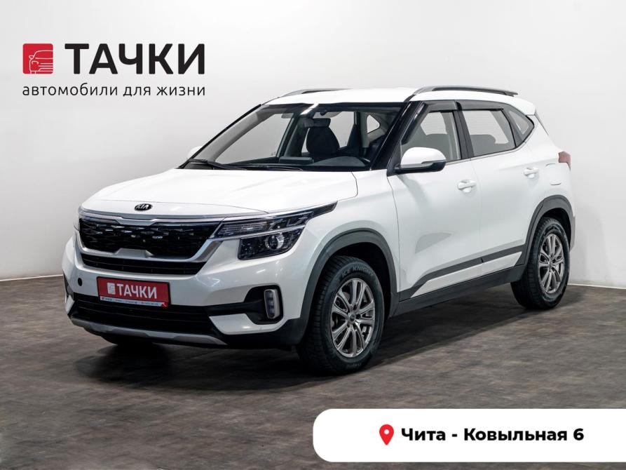 Kia Seltos I Чита  - изображение 1