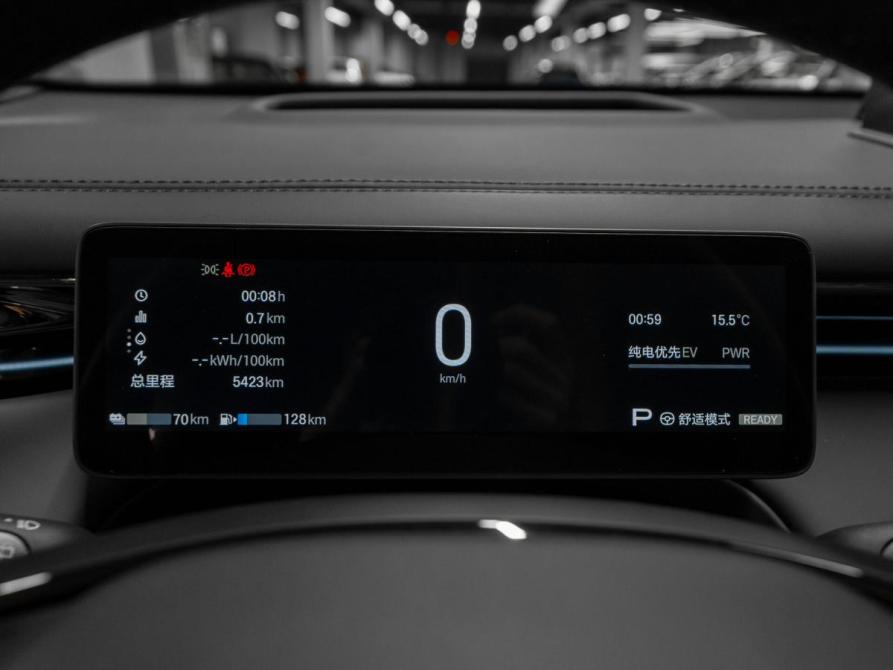 GAC Trumpchi S7 Москва  - изображение 11