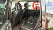 Land Rover Discovery III Санкт-Петербург  - изображение 27