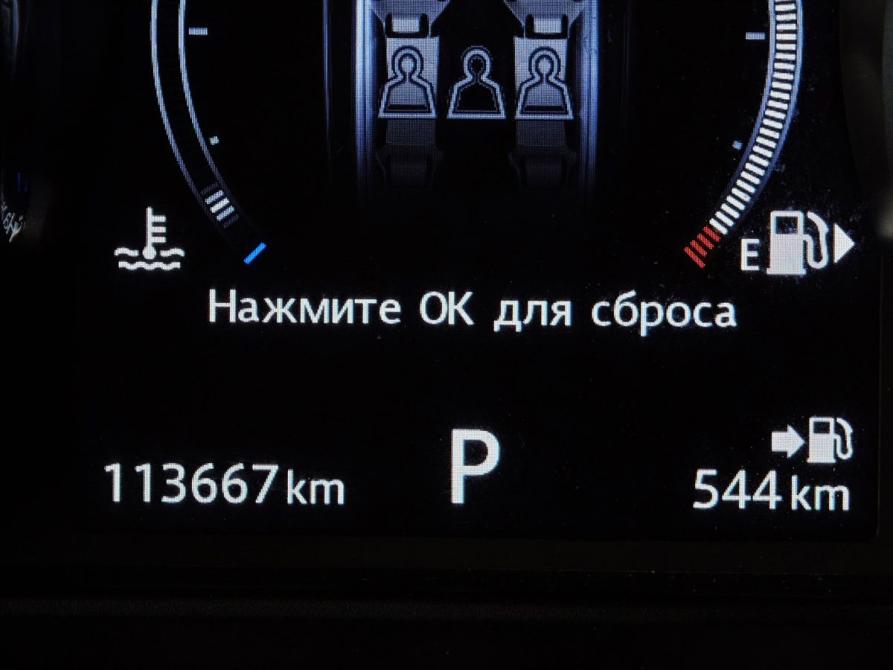 Land Rover Range Rover Evoque I Рестайлинг Москва  - изображение 17