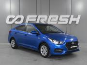 Hyundai Solaris II Ростов-на-Дону  - изображение 18
