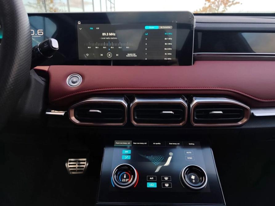JETOUR X70+ I Санкт-Петербург  - изображение 16