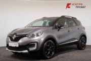 Renault Kaptur I Ярославль  - изображение 27