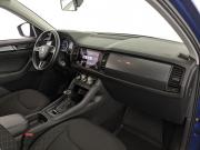 Skoda Kodiaq I Москва  - изображение 38