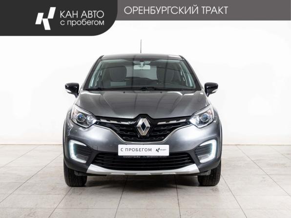 Renault Kaptur I Рестайлинг с пробегом 2020 года, цена 1 578 000 рублей, 95000 км, внедорожник, Автокод Объявления