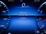 Mercedes-Benz E-Класс V (W213 S213 C238) Рестайлинг Москва  - изображение 31