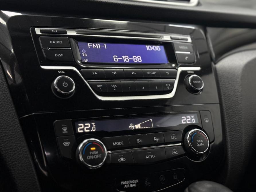 Nissan Qashqai II Казань  - изображение 13