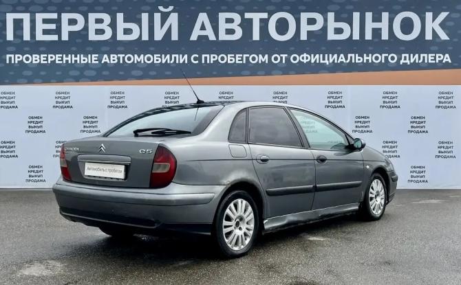 Citroen C5 I с пробегом 2004 года, цена 385 000 рублей, 225455 км, хэтчбек, Автокод Объявления