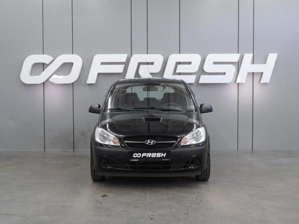 Hyundai Getz I Рестайлинг с пробегом 2008 года, цена 429 000 рублей, 125069 км, хэтчбек, Автокод Объявления