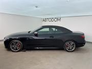 BMW 4 серии G22 G23 G26 Москва  - изображение 30