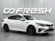Kia Optima IV Рестайлинг Воронеж  - изображение 21