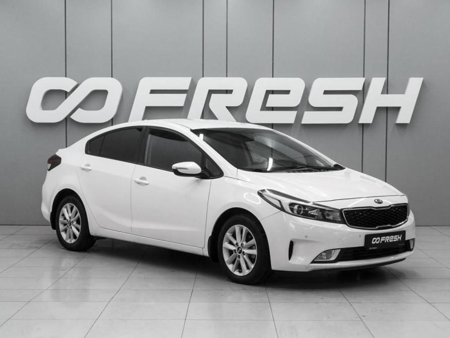 Kia Cerato III Рестайлинг (Classic) Ростов-на-Дону  - изображение 1