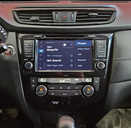 Nissan X-Trail III Рестайлинг с пробегом 2020 года, цена 1 870 000 рублей, 191047 км, внедорожник, Автокод Объявления