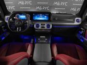 Mercedes-Benz G-Класс III (W465) Рестайлинг Москва  - изображение 40