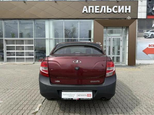Lada (ВАЗ) Granta I с пробегом 2013 года, цена 259 802 рубля, 204900 км, седан, Автокод Объявления