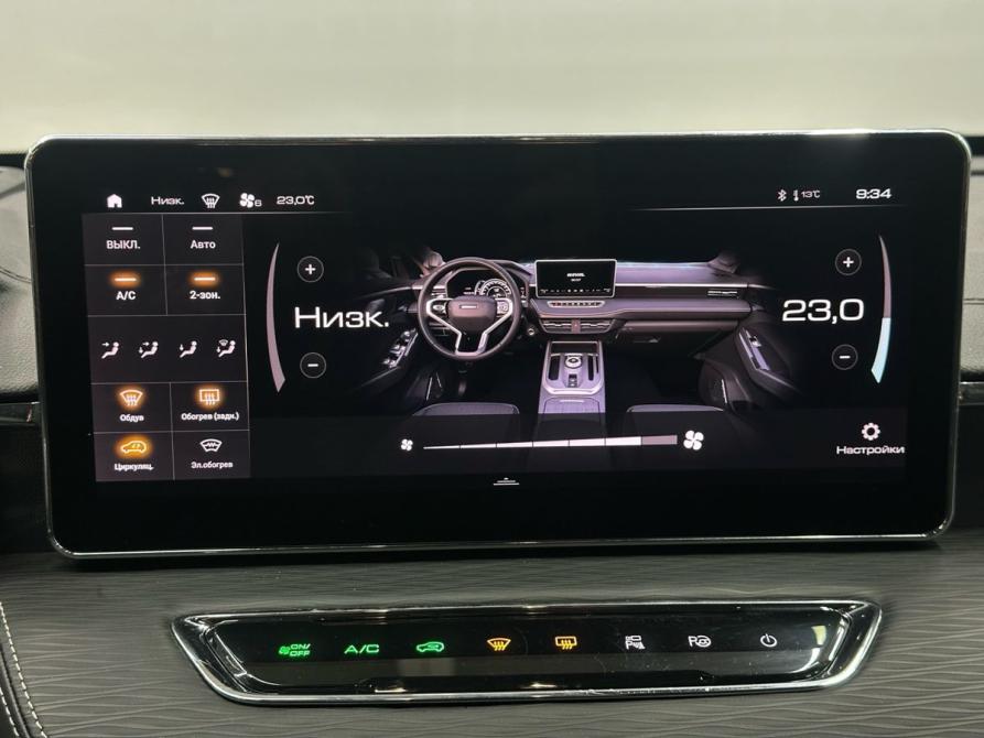 Haval Jolion I Ростов-на-Дону  - изображение 11